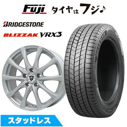 【新品】ルーミー・パッソ・ジャスティ・トール スタッドレスタイヤ ホイール4本セット 175/55R15 ブリヂストン ブリザック VRX3 エルベ エステローザ FSV シルバー 5.5J 15インチ(送料無料)|フジコーポレーション