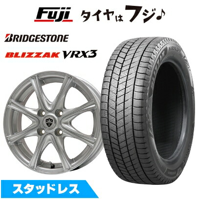 【新品 軽自動車】N-BOX タント スペーシア スタッドレスタイヤ ホイール4本セット 165/55R15 ブリヂストン ブリザック VRX3 エルベ エステローザ MZV シルバー 4.5J 15インチ(送料無料)