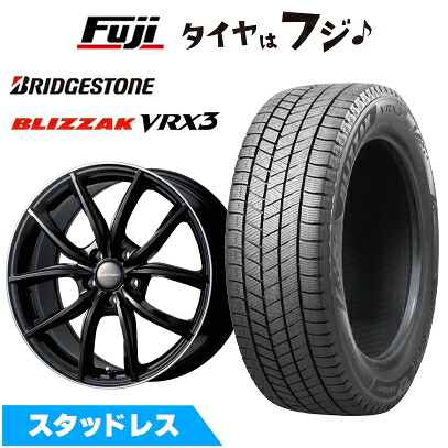 【新品】輸入車用 ギブリ スタッドレスタイヤ ホイール4本セット 245/45R19 ブリヂストン ブリザック VRX3 ユーロテック MP-LINE(マットブラックリムポリッシュ） 8J 19インチ(送料無料)｜フジコーポレーション