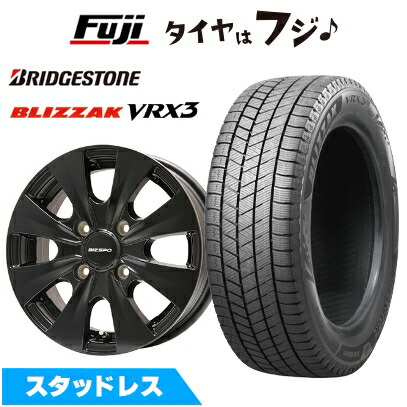 【新品国産車用4穴100】 スタッドレスタイヤ ホイール4本セット 185/70R14 ブリヂストン ブリザック VRX3 エルベ ビズスポ セミグロスブラック 5J 14インチ(送料無料)｜フジコーポレーション
