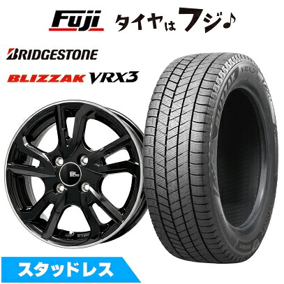 【新品】ルーミー・パッソ・ジャスティ・トール スタッドレスタイヤ ホイール4本セット 165/65R14 ブリヂストン ブリザック VRX3 ブランドルライン レツィオ ブラックリムポリッシュ 5.5J 14インチ(送料無料)