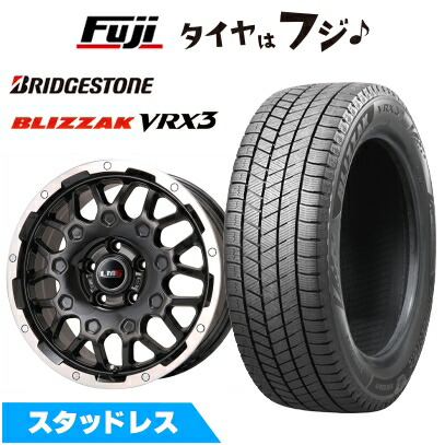 【新品国産車用5穴114.3】 スタッドレスタイヤ ホイール4本セット 205/55R17 ブリヂストン ブリザック VRX3 レアマイスター LMG MS-9W ブラック/ブラッククリアリム 6.5J 17インチ(送料無料)