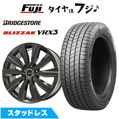 【新品】輸入車用 アウディQ5(FY 8R) スタッドレスタイヤ ホイール4本セット 235/65R17 ブリヂストン ブリザック VRX3 共豊 ユーロツヴァイ FK-10(マットブラック) 7.5J 17インチ(送料無料)|フジコーポレーション