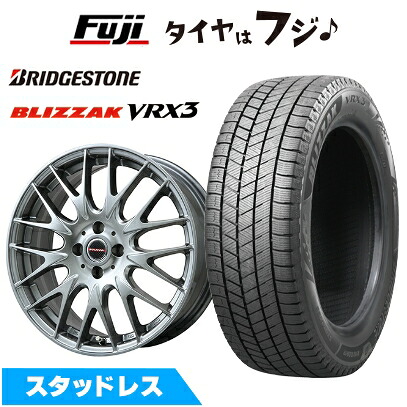 【新品】スイフトスポーツ スタッドレスタイヤ ホイール4本セット 195/45R17 ブリヂストン ブリザック VRX3 ビッグウエイ レイシーン プラバ9M(クロームハイパーシルバー) 6.5J 17インチ(送料無料)
