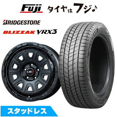 【新品国産車用5穴114.3】 スタッドレスタイヤ ホイール4本セット 225/60R17 ブリヂストン ブリザック VRX3 レアマイスター LMG DS-10 マットブラック 7.5J 17インチ(送料無料)|フジコーポレーション