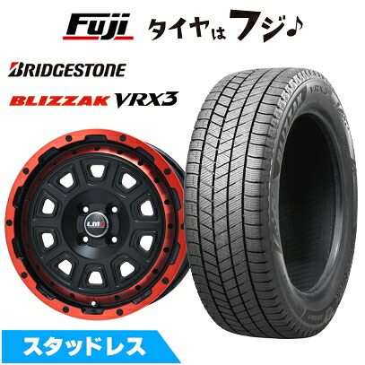 【新品】オーラ スタッドレスタイヤ ホイール4本セット 205/50R17 ブリヂストン ブリザック VRX3 レアマイスター LMG DS-10 マットブラック/レッドリム 6.5J 17インチ(送料無料)
