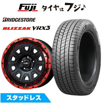【新品】ヤリスクロス スタッドレスタイヤ ホイール4本セット 205/65R16 ブリヂストン ブリザック VRX3 レアマイスター LMG DS-10 マットブラック/レッドリム 7J 16インチ(送料無料)