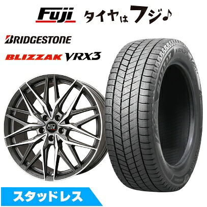 【新品国産車用5穴114.3】 スタッドレスタイヤ ホイール4本セット 255/45R20 ブリヂストン ブリザック VRX3 MSW by OZ Racing MSW 50(マットガンメタポリッシュ) 8.5J 20インチ(送料無料)