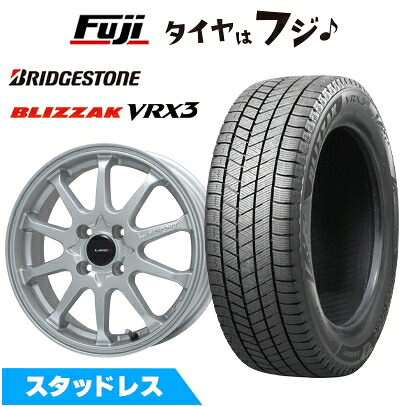 【新品国産車用5穴100】 スタッドレスタイヤ ホイール4本セット 225/55R18 ブリヂストン ブリザック VRX3 レアマイスター LMスポーツ LM-10R(メタリックシルバー) 7.5J 18インチ(送料無料)
