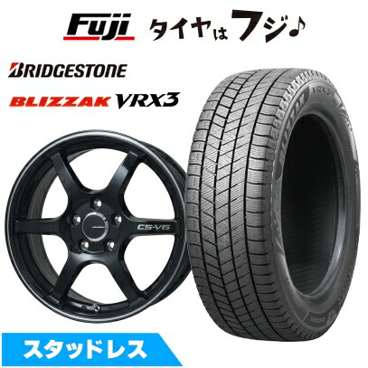 【新品国産車用5穴114.3】 スタッドレスタイヤ ホイール4本セット 225/60R17 ブリヂストン ブリザック VRX3 レアマイスター CS-V6(グロスブラック/ラインポリッシュ) 7J 17インチ(送料無料)