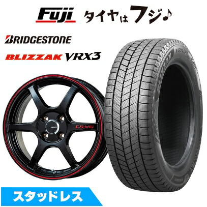 【新品 軽自動車】ソリオ スタッドレスタイヤ ホイール4本セット 165/70R14 ブリヂストン ブリザック VRX3 レアマイスター CS-V6(グロスブラック/レッドライン) 4.5J 14インチ(送料無料) ※コンパクトカー装着不可