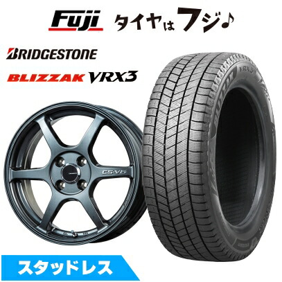 【新品国産車用4穴100】 スタッドレスタイヤ ホイール4本セット 195/50R16 ブリヂストン ブリザック VRX3 レアマイスター CS-V6(ガンメタ) 6J 16インチ(送料無料)|フジコーポレーション