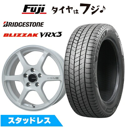 【新品国産車用5穴114.3】 スタッドレスタイヤ ホイール4本セット 225/60R17 ブリヂストン ブリザック VRX3 レアマイスター CS-V6(ホワイト) 7J 17インチ(送料無料)