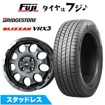 【新品 軽自動車】N-BOX タント スペーシア スタッドレスタイヤ ホイール4本セット 155/65R14 ブリヂストン ブリザック VRX3 レアマイスター LMG CS-9 ガンメタリムポリッシュ 4.5J 14インチ(送料無料)|フジコーポレーション