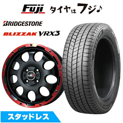【新品 軽自動車】ハスラー デリカミニ(4WD) スタッドレスタイヤ ホイール4本セット 165/60R15 ブリヂストン ブリザック VRX3 レアマイスター LMG CS-9 マットブラック/レッドリム 4.5J 15インチ(送料無料)
