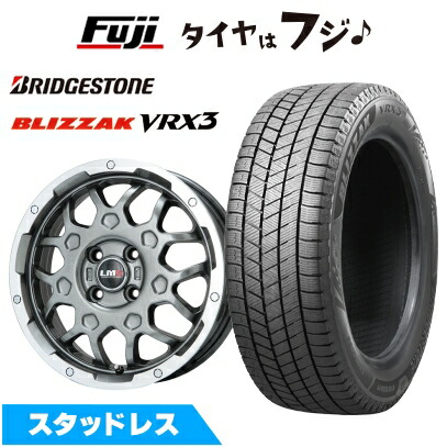 【新品 軽自動車】ハスラー スタッドレスタイヤ ホイール4本セット 165/65R14 ブリヂストン ブリザック VRX3 レアマイスター LMG MS-9W ガンメタリムポリッシュ 4.5J 14インチ(送料無料) ※コンパクトカー装着不可 56,040円
