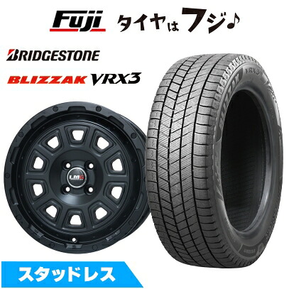 【新品 軽自動車】N-BOX タント スペーシア スタッドレスタイヤ ホイール4本セット 165/55R15 ブリヂストン ブリザック VRX3 レアマイスター LMG DS-10 マットブラック 4.5J 15インチ(送料無料)｜フジコーポレーション
