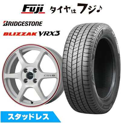 【新品国産車用5穴100】 スタッドレスタイヤ ホイール4本セット 225/55R17 ブリヂストン ブリザック VRX3 レアマイスター CS-V6(ホワイト/レッドライン) 7J 17インチ(送料無料)|フジコーポレーション