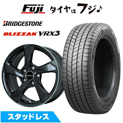 【新品】輸入車用 ボルボ（V60 クロスカントリー 2019-） スタッドレスタイヤ ホイール4本セット 215/55R18 ブリヂストン ブリザック VRX3 ユーロアクシス クロスエッジ(グロスブラック/リムポリッシュ) 7.5J 18インチ(送料無料)