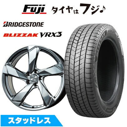 【新品】輸入車用 ボルボ（V60 2011-18） スタッドレスタイヤ ホイール4本セット 235/40R18 ブリヂストン ブリザック VRX3 ユーロアクシス クロスエッジ(クロームハイパーシルバー) 7.5J 18インチ(送料無料)