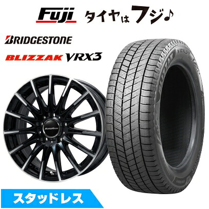 【新品】輸入車用 ベンツGLA(X156) スタッドレスタイヤ ホイール4本セット 215/60R17 ブリヂストン ブリザック VRX3 ユーロアクシス エアフルト(ブラックポリッシュ) 7J 17インチ(送料無料)|フジコーポレーション