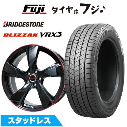 【新品国産車用5穴114.3】 スタッドレスタイヤ ホイール4本セット 255/45R20 ブリヂストン ブリザック VRX3 プレミックス ヴェランV(グロスブラック/レッドリム) 8.5J 20インチ(送料無料)|フジコーポレーション