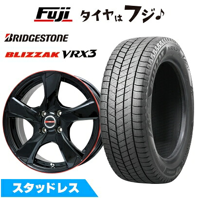 【新品】スイフトスポーツ スタッドレスタイヤ ホイール4本セット 195/45R17 ブリヂストン ブリザック VRX3 プレミックス ヴェランV(グロスブラック/レッドリム) 6.5J 17インチ(送料無料)