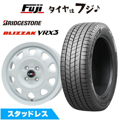 【新品 軽自動車】ハスラー スタッドレスタイヤ ホイール4本セット 165/65R14 ブリヂストン ブリザック VRX3 レアマイスター LMG OFF-STYLE(ホワイト) 4.5J 14インチ(送料無料) ※コンパクトカー装着不可