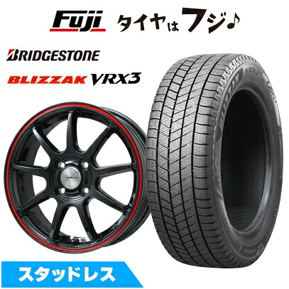 【新品】ライズ/ロッキー(ガソリン) スタッドレスタイヤ ホイール4本セット 195/65R16 ブリヂストン ブリザック VRX3 レアマイスター LMスポーツ LM-QR グロスブラック/レッドライン 6J 16インチ(送料無料)|フジコーポレーション