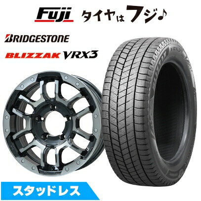 【新品】ジムニーシエラ/ジムニーノマド スタッドレスタイヤ ホイール4本セット 215/70R16 ブリヂストン ブリザック VRX3 ビッグウエイ B-LUGNAS FRD(ブラックポリッシュ/ブラッククリア) 5.5J 16インチ(送料無料)