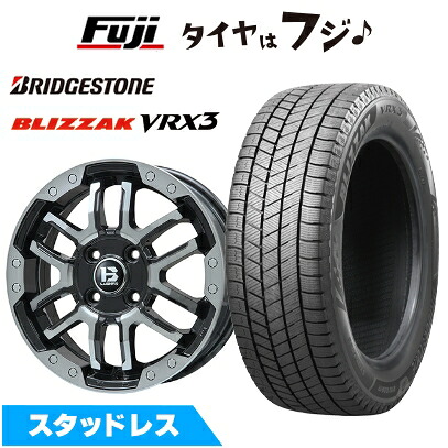 【新品 軽自動車】N-BOX タント スペーシア スタッドレスタイヤ ホイール4本セット 165/55R15 ブリヂストン ブリザック VRX3 ビッグウエイ B-LUGNAS FRD(ブラックポリッシュ/ブラッククリア) 4.5J 15インチ(送料無料)|フジコーポレーション