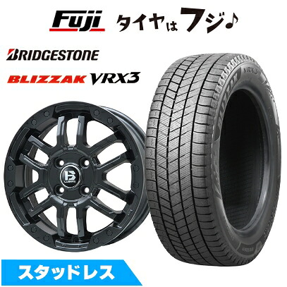 【新品 軽自動車】ハスラー デリカミニ(4WD) スタッドレスタイヤ ホイール4本セット 165/60R15 ブリヂストン ブリザック VRX3 ビッグウエイ B-LUGNAS FRD(マットブラック) 4.5J 15インチ(送料無料)|フジコーポレーション