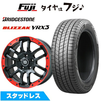 【新品】ヤリスクロス等 スタッドレスタイヤ ホイール4本セット 215/50R18 ブリヂストン ブリザック VRX3 ビッグウエイ B-LUGNAS FRD(マットブラック/レッドリム) 7.5J 18インチ(送料無料)|フジコーポレーション