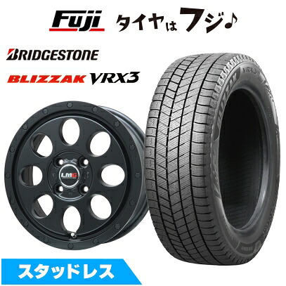 【新品国産車用4穴100】 スタッドレスタイヤ ホイール4本セット 185/70R14 ブリヂストン ブリザック VRX3 レアマイスター LMG CS-8 マットブラック 5J 14インチ(送料無料)