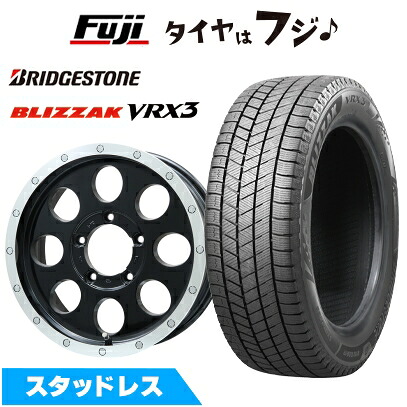 【新品】ジムニーシエラ/ジムニーノマド スタッドレスタイヤ ホイール4本セット 215/70R16 ブリヂストン ブリザック VRX3 レアマイスター LMG CS-8 グロスブラック/リムポリッシュ 5.5J 16インチ(送料無料)｜フジコーポレーション