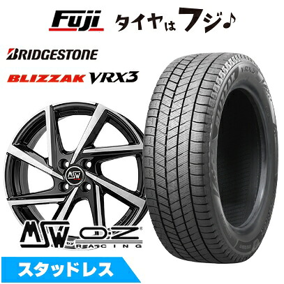 【新品】輸入車用 プジョー508 2018- スタッドレスタイヤ ホイール4本セット 215/55R17 ブリヂストン ブリザック VRX3 MSW by OZ Racing MSW 80(グロスブラックフルポリッシュ) 7J 17インチ(送料無料)|フジコーポレーション