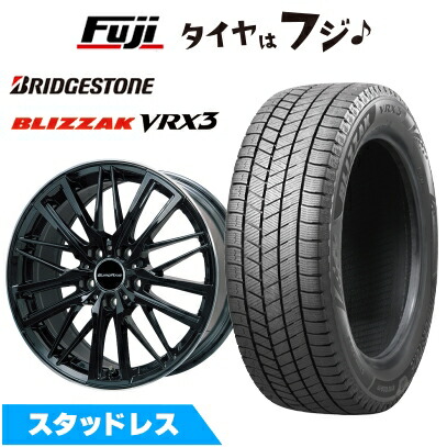 【新品】輸入車用 VW（トゥーラン） スタッドレスタイヤ ホイール4本セット 205/60R16 ブリヂストン ブリザック VRX3 ユーロアクシス ガヤW5(グロスブラック/リムポリッシュ) 6.5J 16インチ(送料無料)