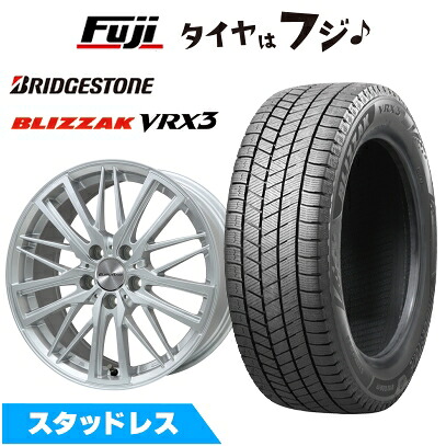 【新品】輸入車用 プジョー3008 2017- スタッドレスタイヤ ホイール4本セット 225/55R18 ブリヂストン ブリザック VRX3 ユーロアクシス ガヤW5(シルバー) 7.5J 18インチ(送料無料)｜フジコーポレーション