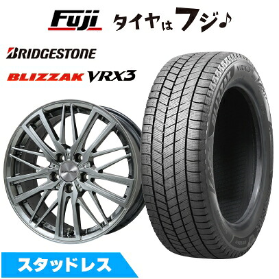 【新品】輸入車用 ボルボ(XC90) スタッドレスタイヤ ホイール4本セット 235/60R18 ブリヂストン ブリザック VRX3 ユーロアクシス ガヤW5(クロームハイパーシルバー) 8J 18インチ(送料無料)|フジコーポレーション