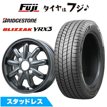 【新品 軽自動車】ソリオ スタッドレスタイヤ ホイール4本セット 165/70R14 ブリヂストン ブリザック VRX3 ブランドルライン ストレンジャーKST-9改 ブラック 4.5J 14インチ(送料無料) ※コンパクトカー装着不可