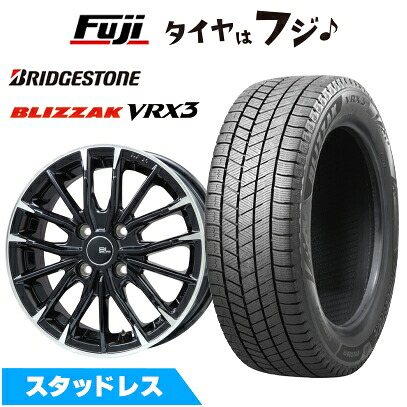 【新品】レクサスRX -2022/7 スタッドレスタイヤ ホイール4本セット 235/65R18 ブリヂストン ブリザック VRX3 ブランドルライン DF-10M グロスブラック/カットスポーク 7.5J 18インチ(送料無料)|フジコーポレーション