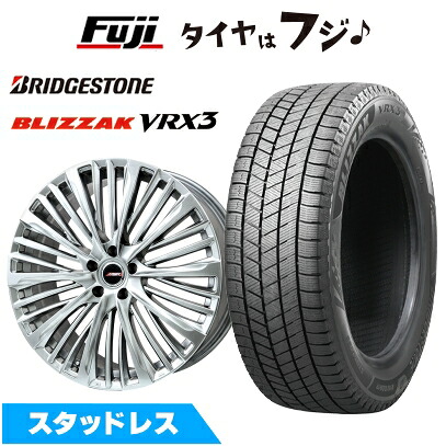【新品】クラウンクロスオーバー スタッドレスタイヤ ホイール4本セット 225/55R19 103 Q XL ブリヂストン ブリザック VRX3 プレミックス MER-X ハイパーシルバー(R14ボルト) 8J 19インチ(送料無料)｜フジコーポレーション