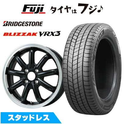 【新品 軽自動車】ハスラー デリカミニ(4WD) スタッドレスタイヤ ホイール4本セット 165/60R15 ブリヂストン ブリザック VRX3 ブランドルライン ストレンジャーKST-9改 ブラック/リムポリッシュ 4.5J 15インチ(送料無料)