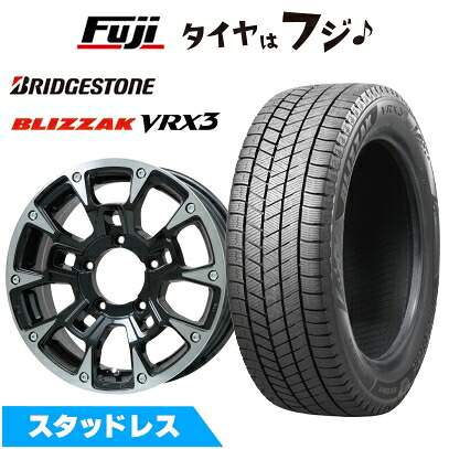 【新品】ジムニーシエラ/ジムニーノマド スタッドレスタイヤ ホイール4本セット 215/70R16 ブリヂストン ブリザック VRX3 ビッグウエイ B-LUGNAS BRD(ブラックポリッシュ/ブラッククリア) 5.5J 16インチ(送料無料)|フジコーポレーション