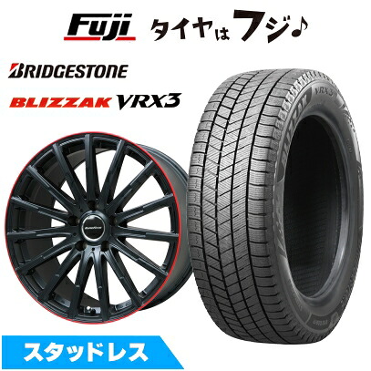 【新品】輸入車用 ゲレンデ Gクラス(W463) スタッドレスタイヤ ホイール4本セット 275/50R20 ブリヂストン ブリザック VRX3 ユーロアクシス エアフルト 9.5J 20インチ(送料無料)|フジコーポレーション
