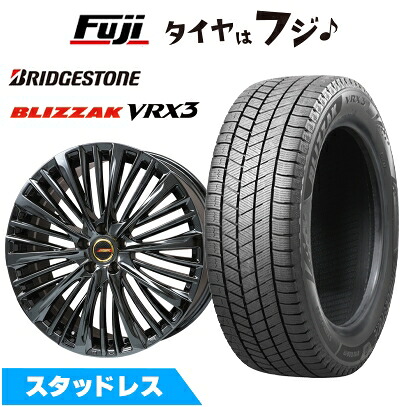 【新品】40系アルファード/ヴェルファイア スタッドレスタイヤ ホイール4本セット 225/55R19 103 Q XL ブリヂストン ブリザック VRX3 プレミックス MER-X BMC(平座ナット) 7J 19インチ(送料無料)｜フジコーポレーション