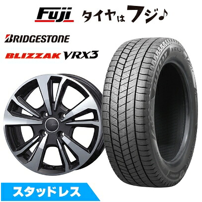 【新品】輸入車用 プジョー2008 2020- スタッドレスタイヤ ホイール4本セット 215/65R16 ブリヂストン ブリザック VRX3 スマートライン 365 6.5J 16インチ(送料無料)｜フジコーポレーション