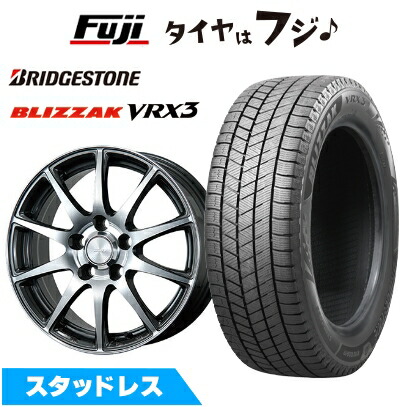 【新品】40系アルファード/ヴェルファイア スタッドレスタイヤ ホイール4本セット 225/65R17 ブリヂストン ブリザック VRX3 ブリヂストン エコフォルム CRS23 トヨタ車専 6.5J 17インチ(送料無料)