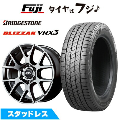 【新品】ランクル300/ランクル250 スタッドレスタイヤ ホイール4本セット 265/65R18 ブリヂストン ブリザック VRX3 MID WHEELS レフィナーダ モーション3 トヨタ・レクサス車専用 8J 18インチ(送料無料)|フジコーポレーション