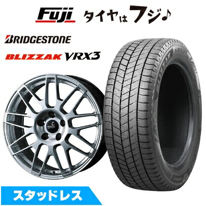 【新品】40系アルファード/ヴェルファイア スタッドレスタイヤ ホイール4本セット 225/55R19 103 Q XL ブリヂストン ブリザック VRX3 WEDS ウェッズ デルモア LC.S レクサス・トヨタ車専 7J 19インチ(送料無料)｜フジコーポレーション